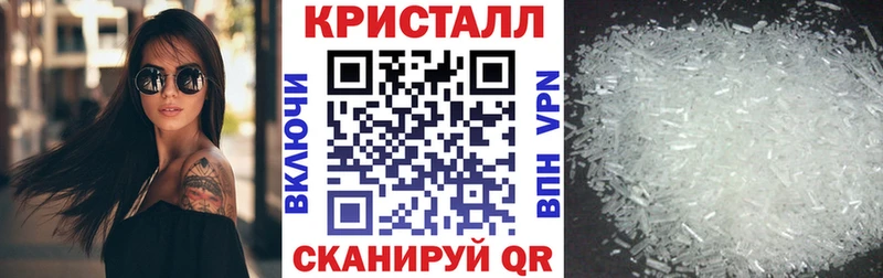 Amphetamine 98%  купить наркотик  Урай 
