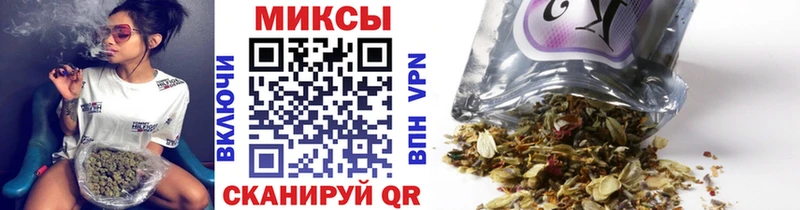 БУТИРАТ BDO 33% купить наркоту Урай