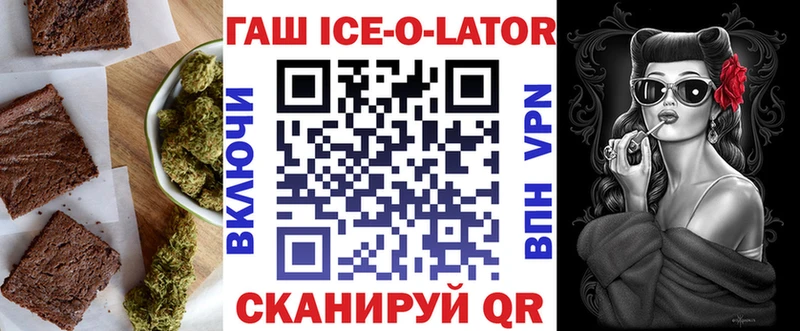 купить закладку  Урай  Печенье с ТГК марихуана 