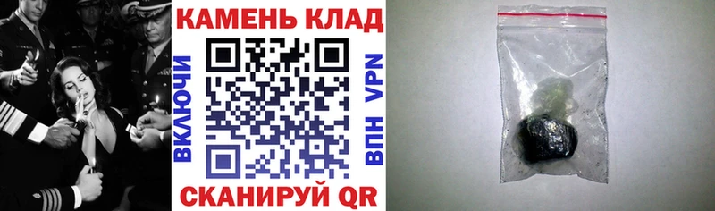 где найти Урай ГАШИШ индика сатива
