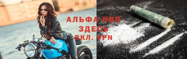 mix Магас