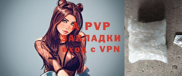 mix Магас