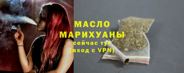 спиды Магадан