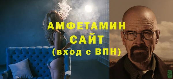 кокаин Алексеевка