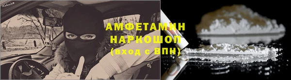 кокаин Алексеевка