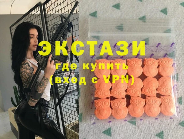 кокаин Алексеевка