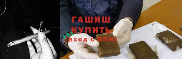 ECSTASY Майский