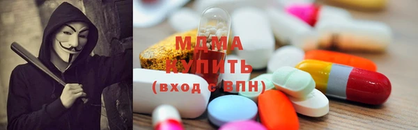 трава Алексин