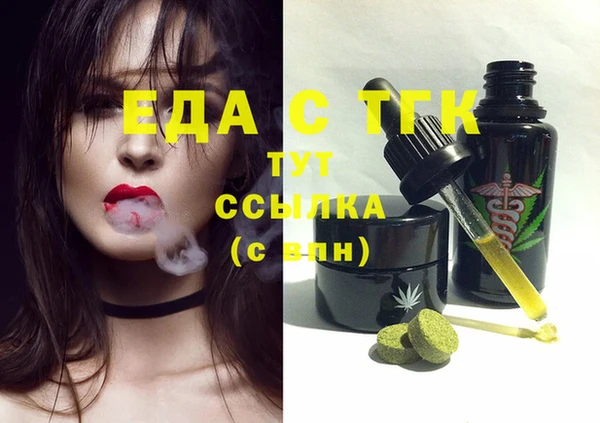 кокаин Алексеевка