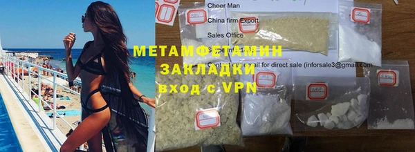 ECSTASY Майский