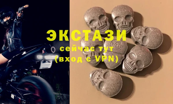 кокаин Алексеевка