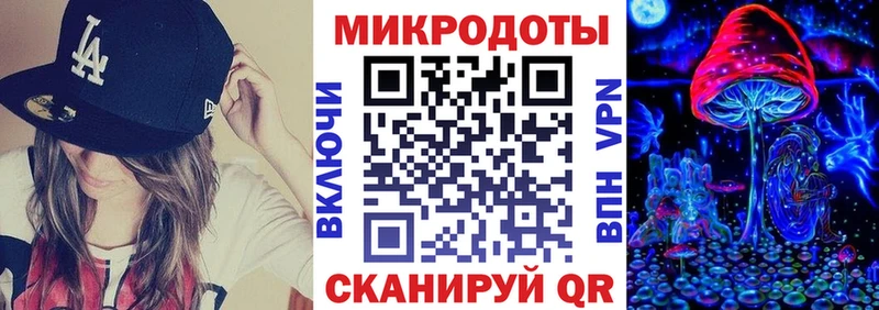 Галлюциногенные грибы мухоморы  наркота  Урай 