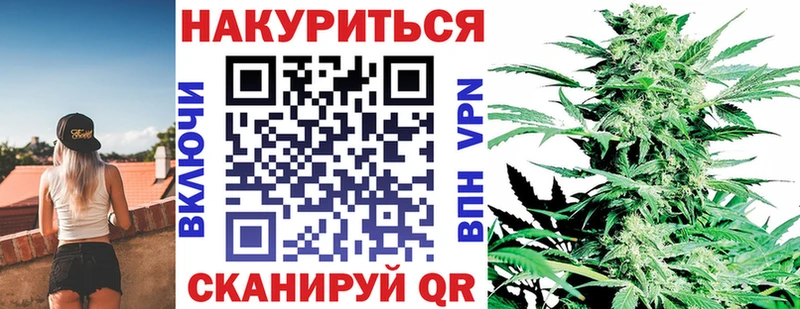 где найти   Урай  Бошки Шишки марихуана 